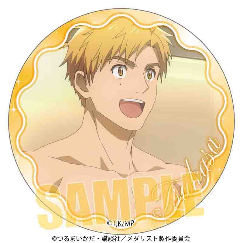 メダリスト_メモリーズ缶バッジ 明浦路 司D | メダリスト公式グッズ