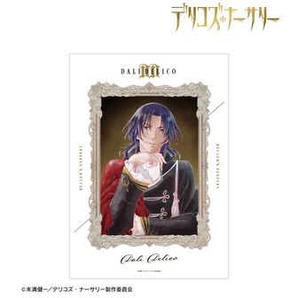デリコズナーサリー　デリコズ　缶バッチ ペンギンパレード TRUMPシリーズTVアニメ『デリコズ・ナーサリー