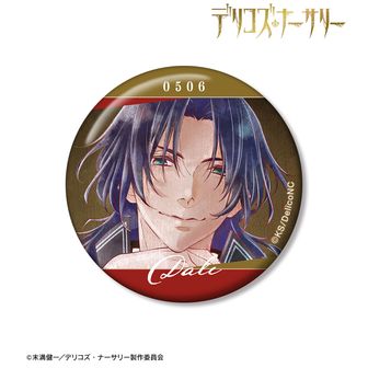 デリコズナーサリー　デリコズ　缶バッチ デリコズ・ナーサリー | 公式グッズ・公式ライセンス商品専門