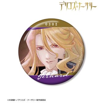 デリコズナーサリー　デリコズ　缶バッチ TRUMPシリーズTVアニメ デリコズ・ナーサリー 3way缶バッジ A