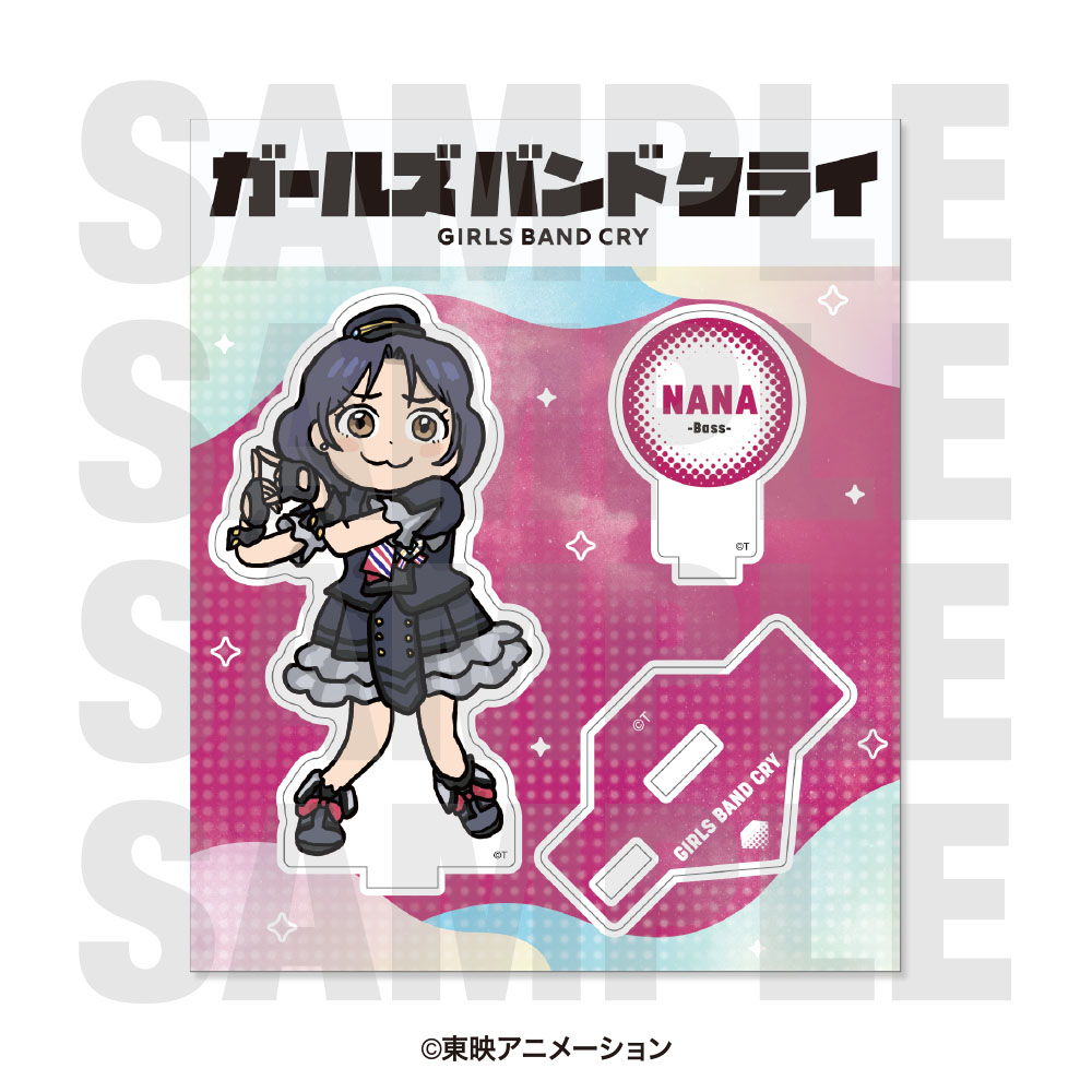 ガールズバンドクライ_アクリルスタンド 「描き起こしデフォルメ」 ナナ