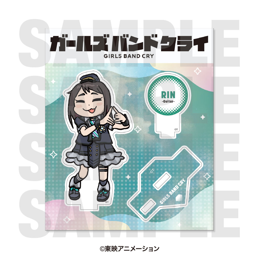 ガールズバンドクライ_アクリルスタンド 「描き起こしデフォルメ」 リン