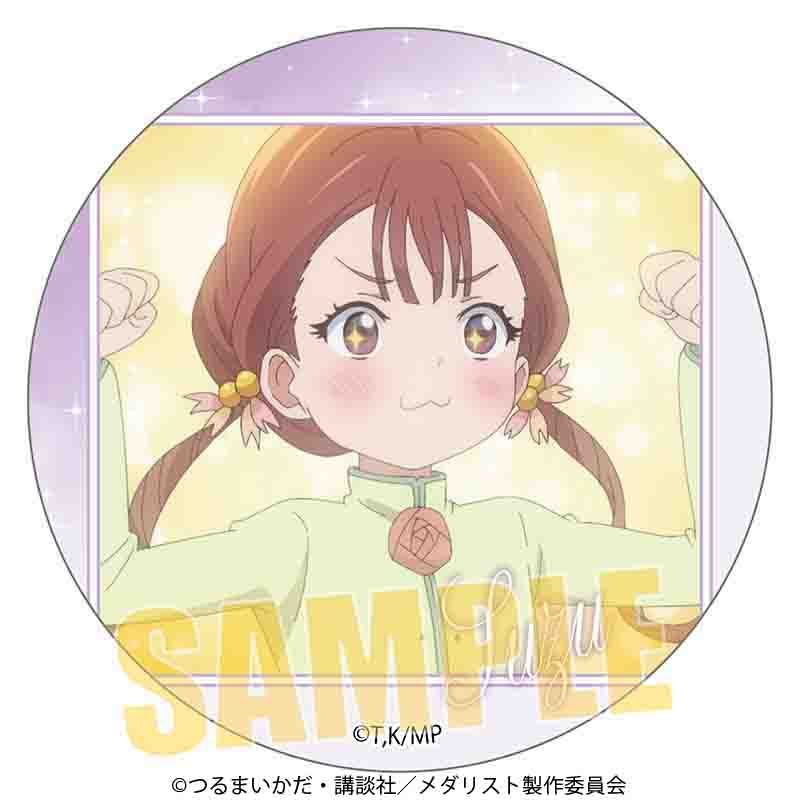 メダリスト_メモリーズ缶バッジ 鹿本 すず | メダリスト公式グッズ