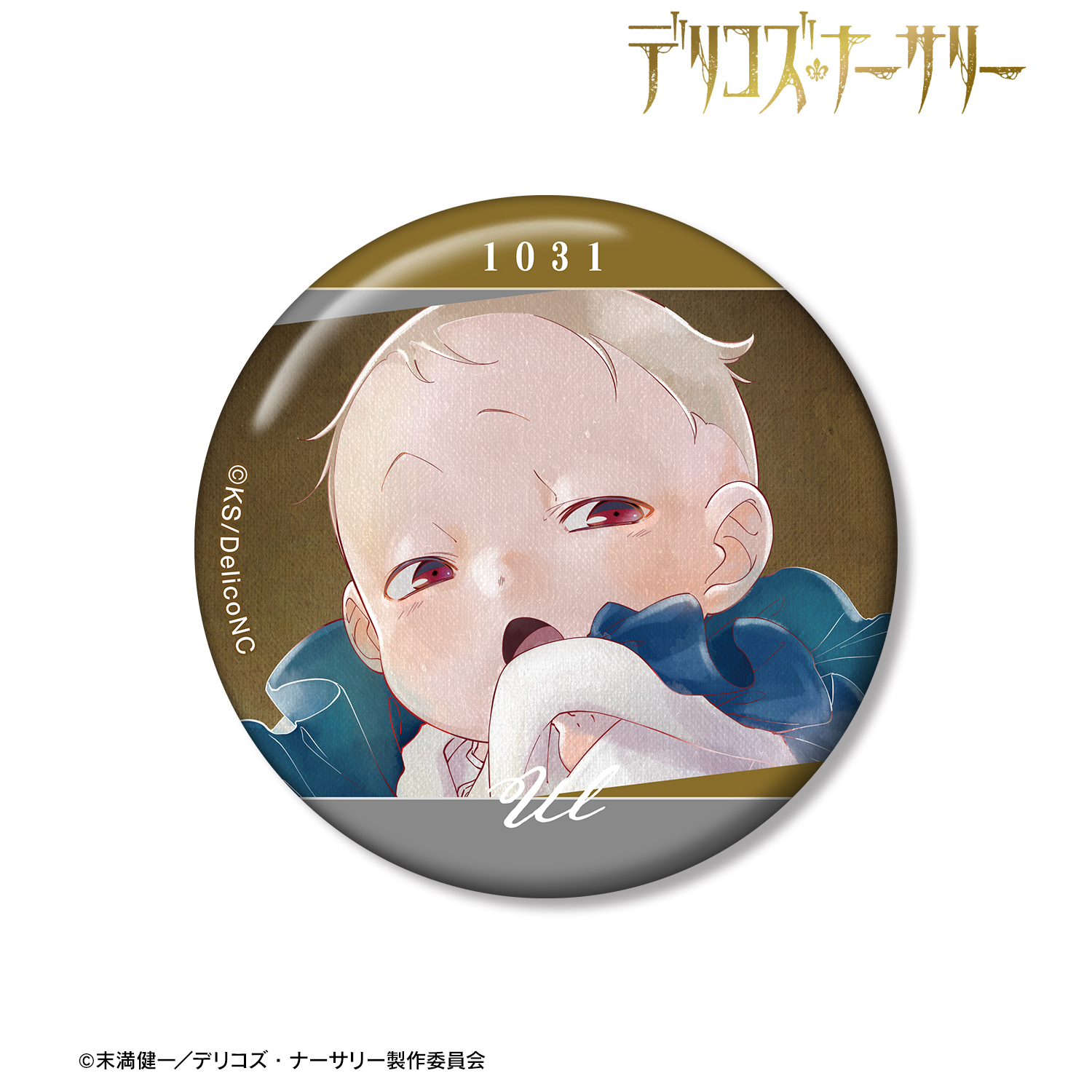 デリコズ・ナーサリー_ウル・デリコ Ani-Art aqua label 100mm缶バッジ