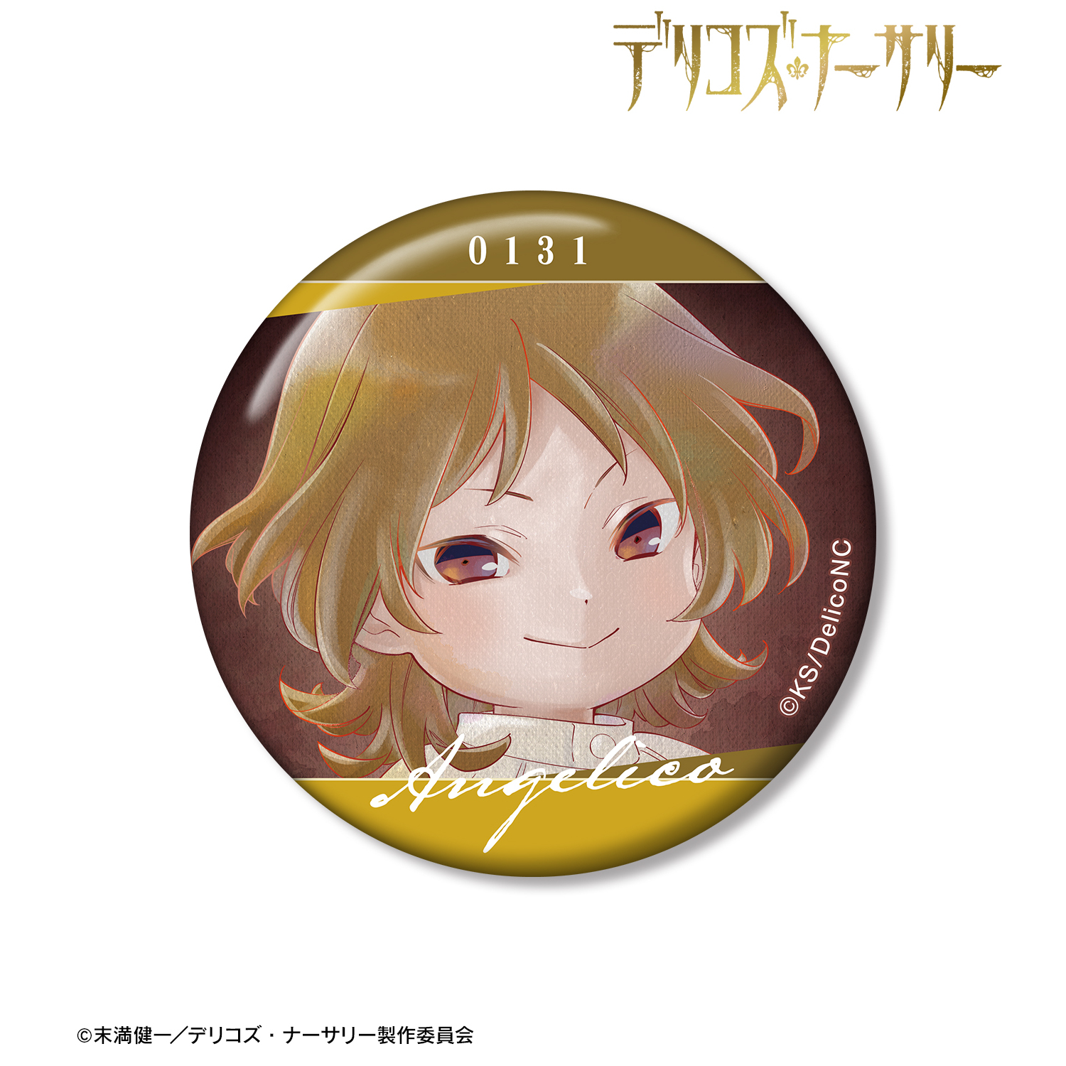 デリコズ・ナーサリー_ゲルハルト・フラ Ani-Art aqua label デリコズ・ナーサリー_ゲルハルト・フラ Ani-Art aqua label