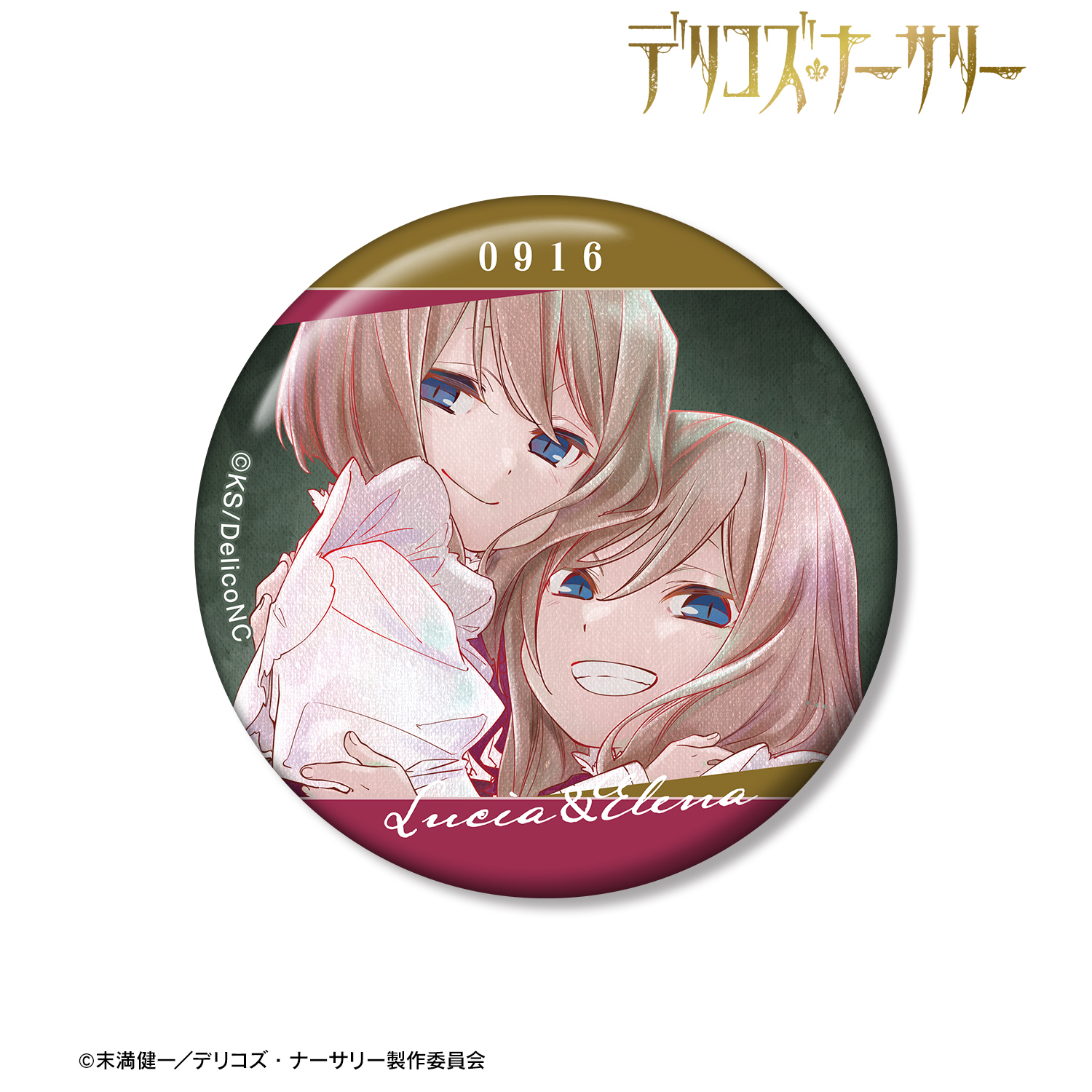 リリコ様、専用缶バッチ リコリス・リコイル むぎゅみにトレーディング缶バッジ｜商品