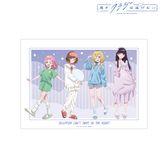 夜のクラゲは泳げない | 公式グッズ・公式ライセンス商品専門