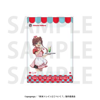 終末トレインどこへいく？公式グッズ通販 | colleize（コレイズ）