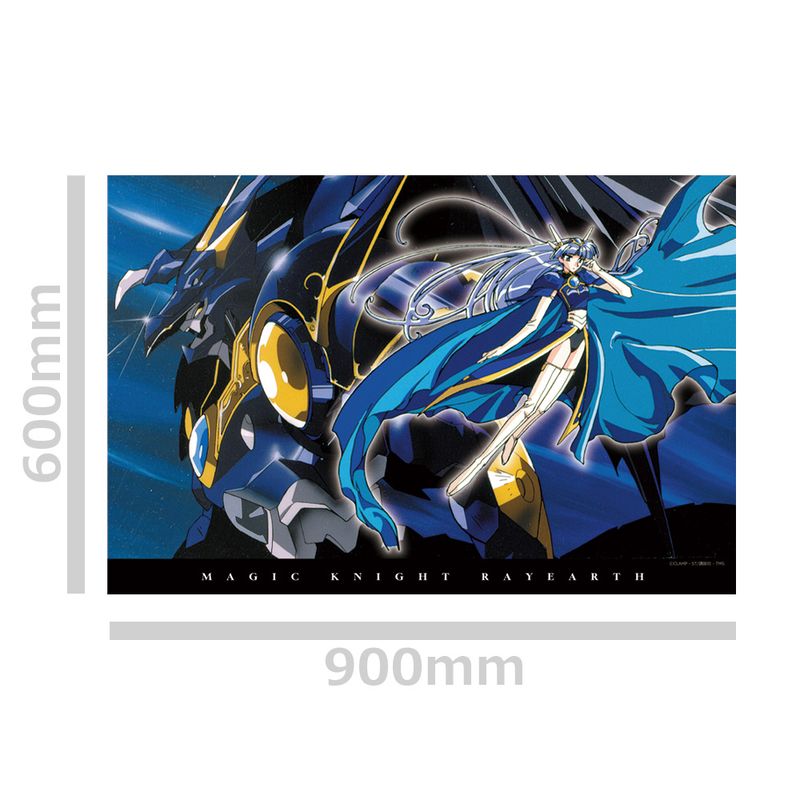 魔法騎士レイアース_90cmビッグタオル 龍咲 海 | 魔法騎士レイアース
