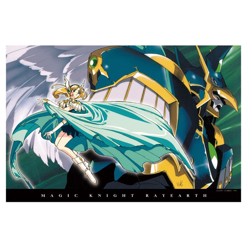 魔法騎士レイアース_90cmビッグタオル 鳳凰寺 風 | 魔法騎士レイアース