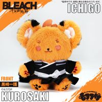 BLEACH 千年血戦篇_モフフサぬいぐるみ 黒崎一護 | BLEACH（ブリーチ