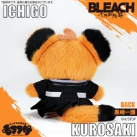 BLEACH 千年血戦篇_モフフサぬいぐるみ 黒崎一護 | BLEACH（ブリーチ