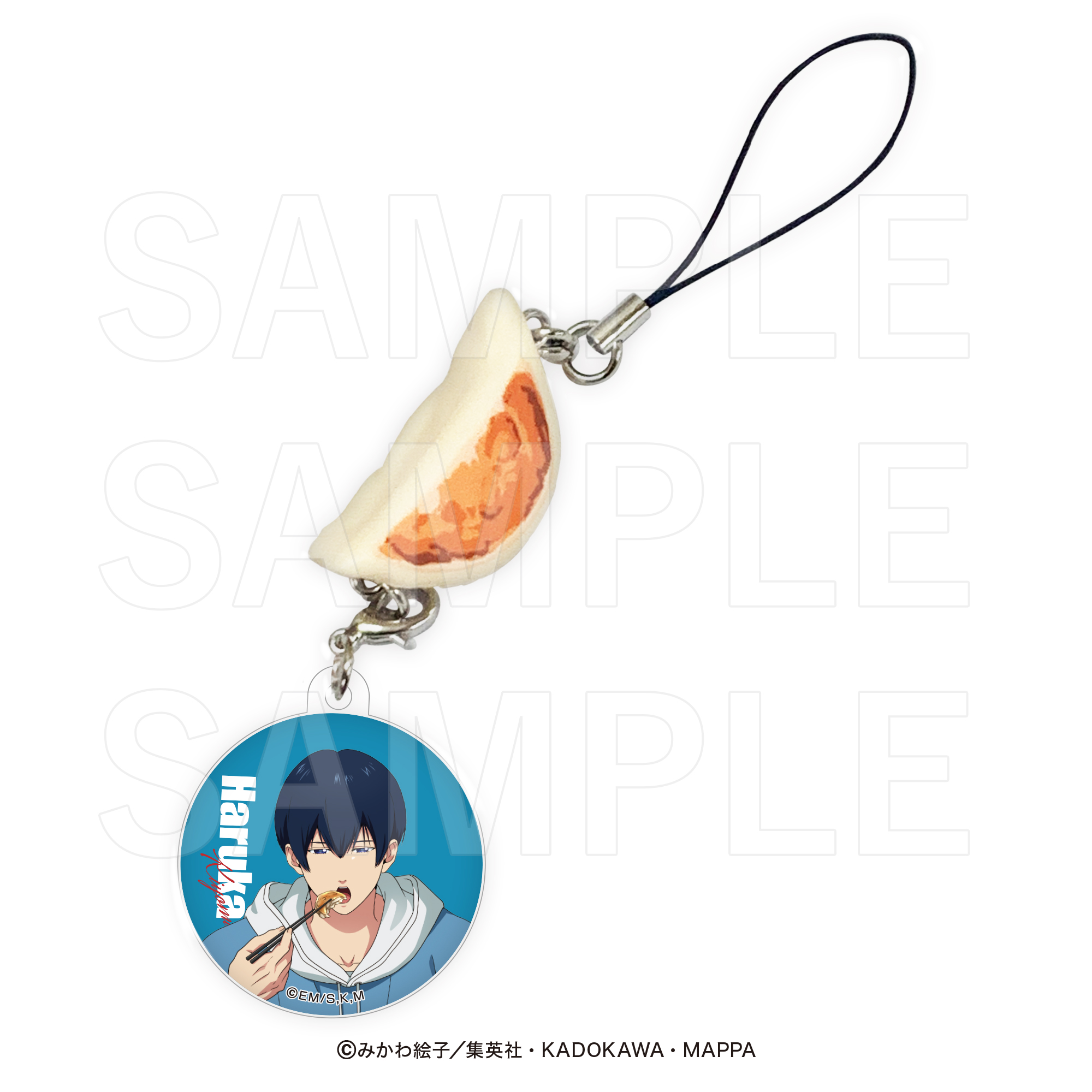 忘却バッテリー×肉汁餃子のダンダダン_餃子ストラップ　清峰 葉流火