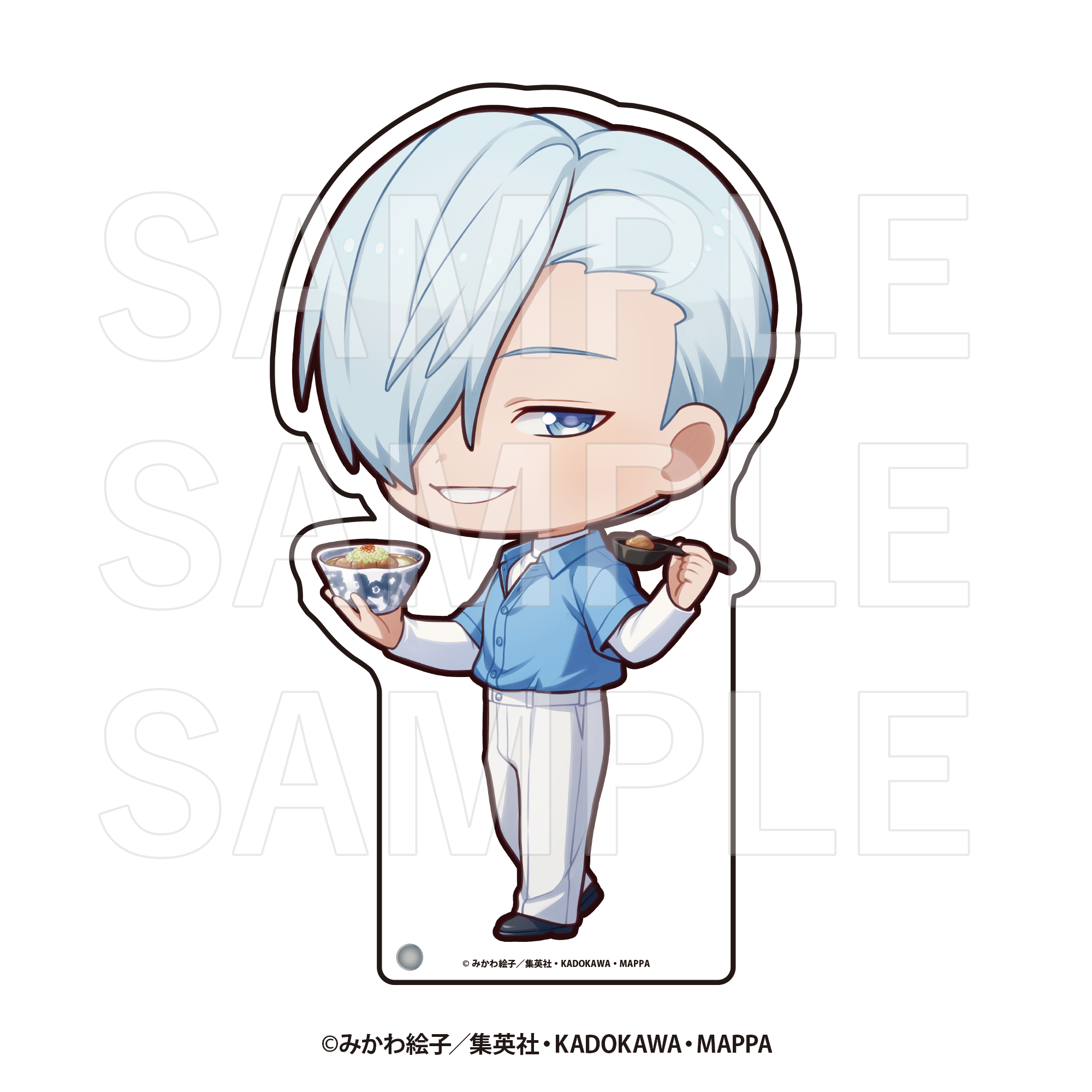 忘却バッテリー | 公式グッズ・公式ライセンス商品専門サイト