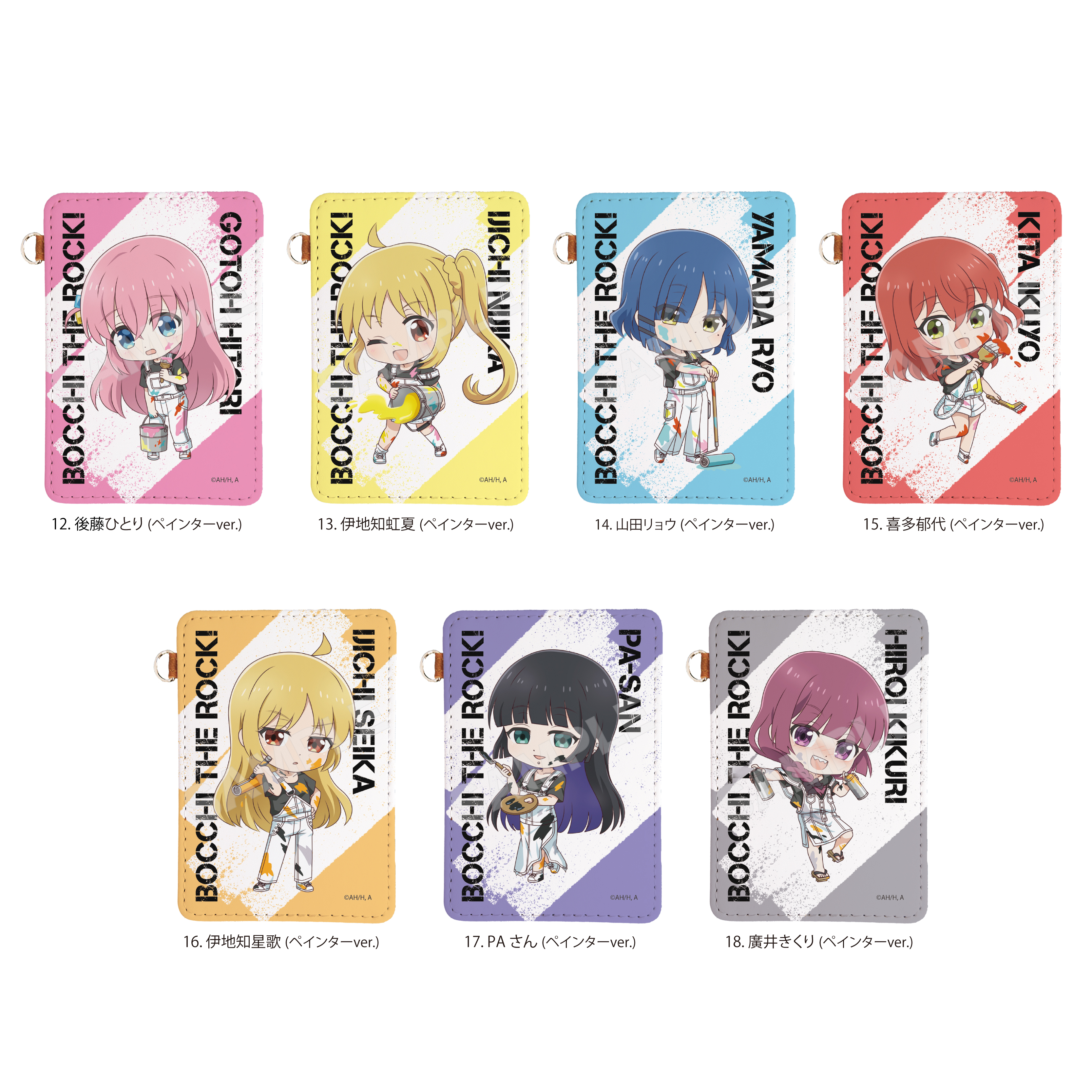 ぼっち・ざ・ろっく！　グッズ　17点　セット　まとめ売り コミケ先行販売！アニメ「ぼっち・ざ・ろっく！」より、【初回