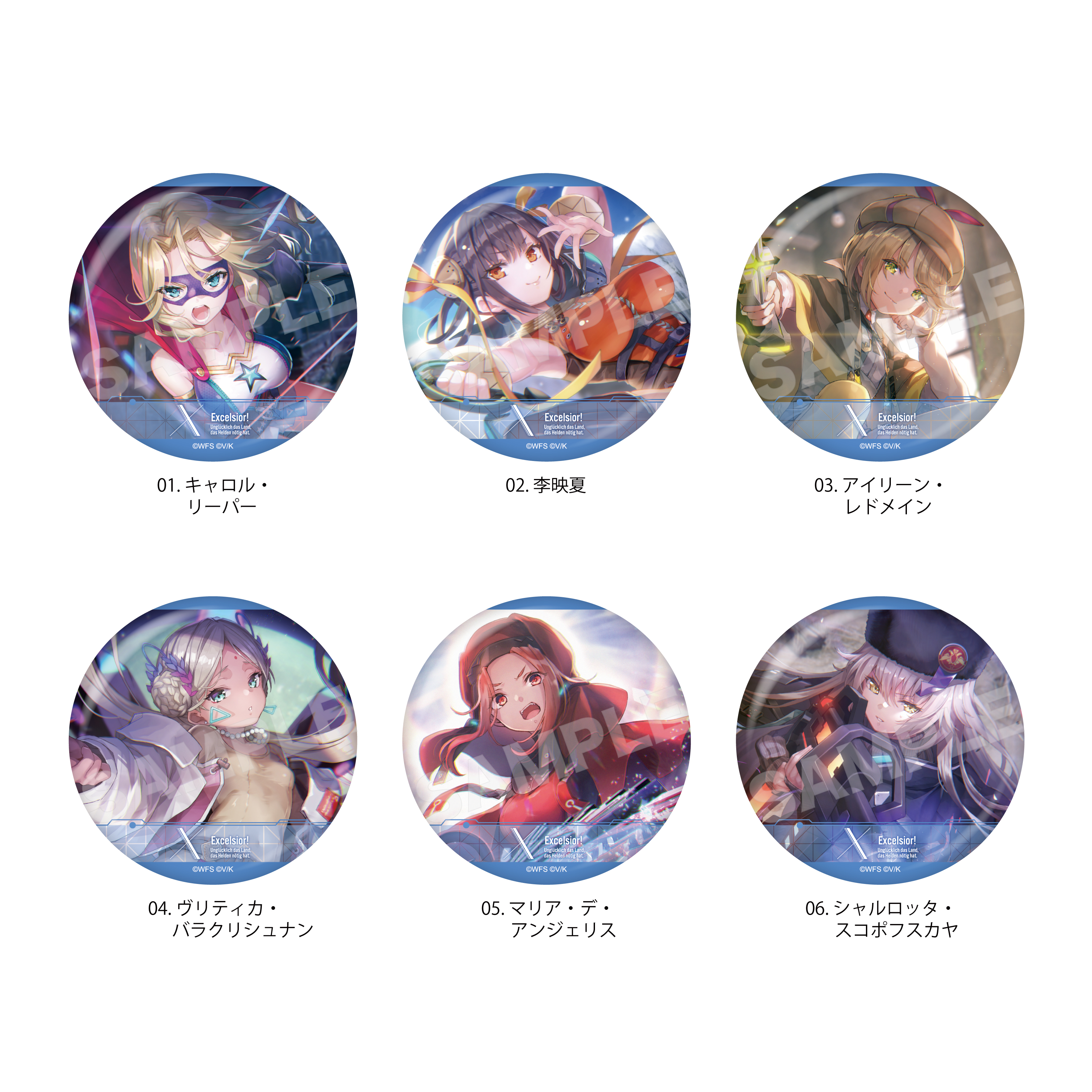 ヘブンバーンズレッド_缶バッジ /07 第31F部隊(全6種