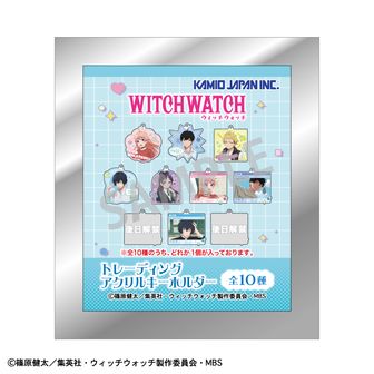 ウィッチウォッチ タワレコ 缶バッジ 全種類 BOX コンプセット 2箱 ウィッチウォッチ』コレクション缶バッジプチ 第1弾 全種セット （全