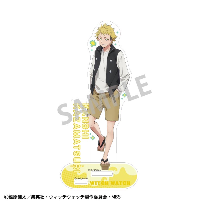 ウィッチウォッチ_アクリルスタンド 風祭監志 | 公式グッズ