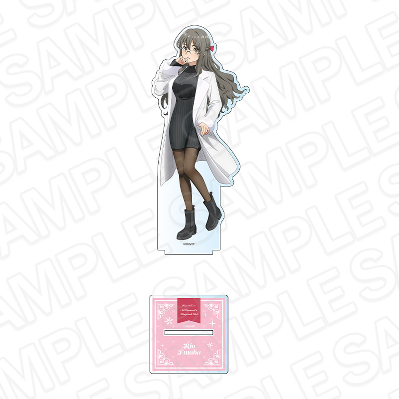 劇場アニメ 青春ブタ野郎はランドセルガールの夢を見ない_デカアクリルスタンド 双葉理央 winter ver.