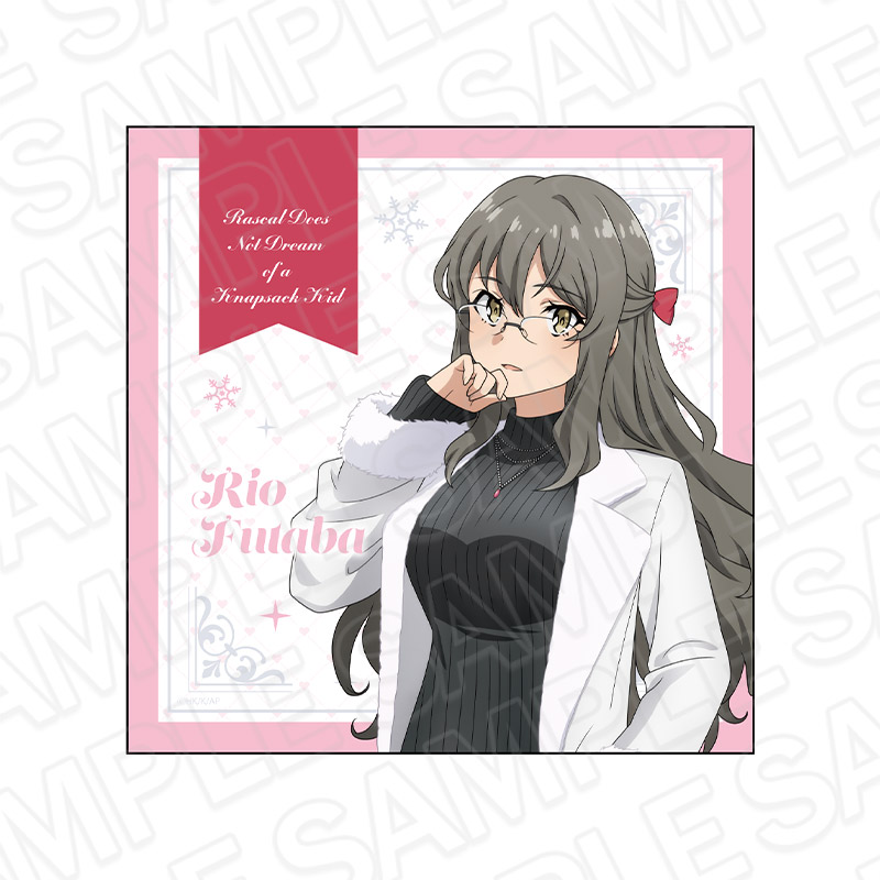 劇場アニメ 青春ブタ野郎はランドセルガールの夢を見ない_マイクロファイバー 双葉理央 winter ver.
