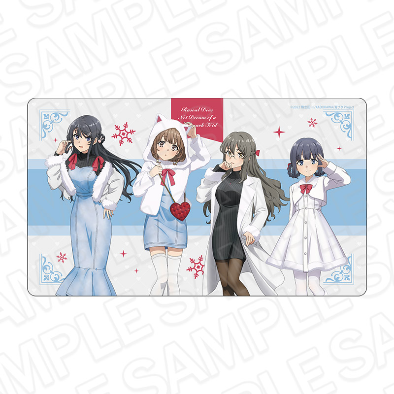 劇場アニメ 青春ブタ野郎はランドセルガールの夢を見ない_ラバーデスクマット winter ver.