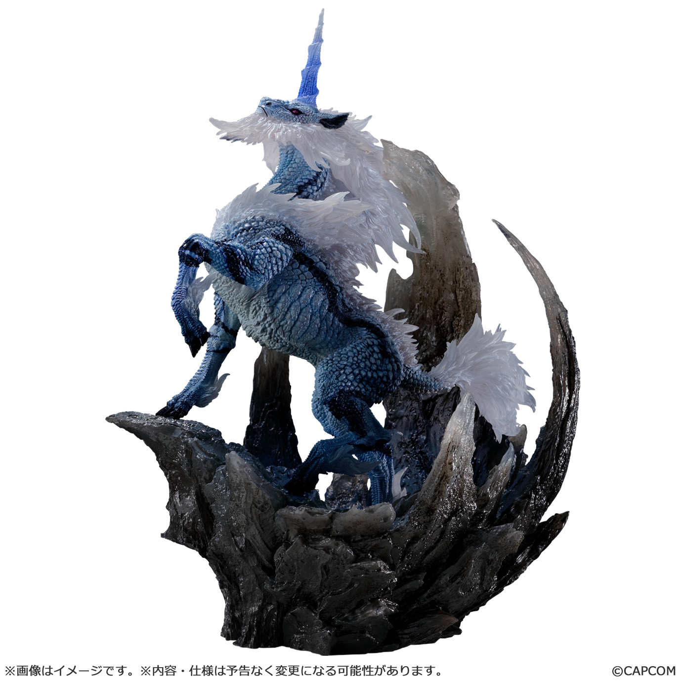 Amazon | [FIG]ねんどろいど 377 ハンター キリン・エディション