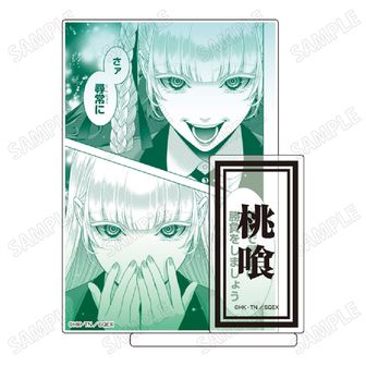 賭ケグルイ　アクリルキーホルダー、ラバーストラップ　グッズ17点セット 賭ケグルイ アクリルキーホルダー、ラバーストラップ グッズ17点