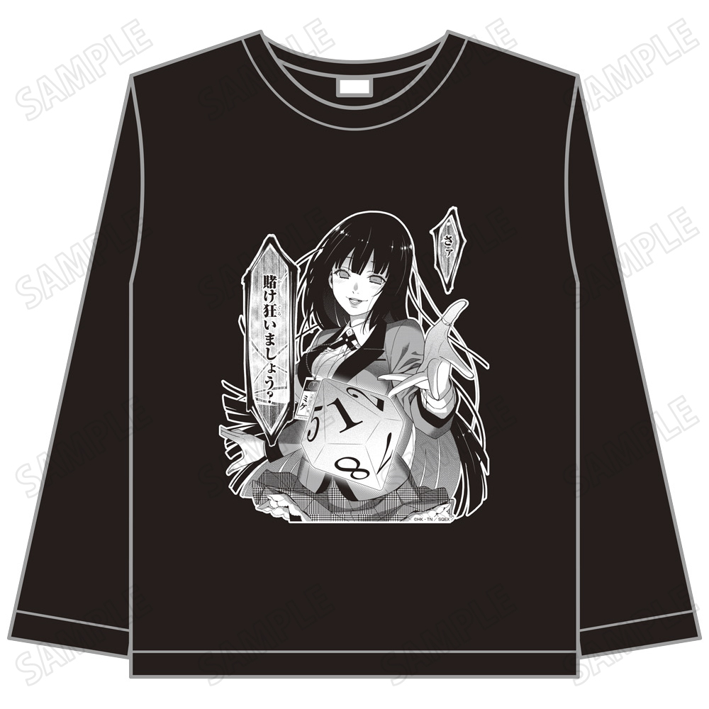 賭?ケグルイ_ロングTシャツ