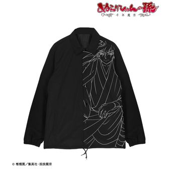 ぬらりひょんの孫　ぬらりひょん(過去) 腕時計 AMNIBUS-日常使いできるアニメグッズの通販サイト-