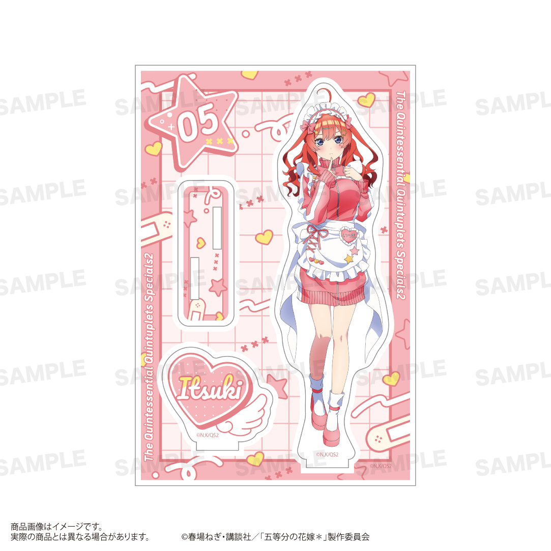 五等分の花嫁＊_アクリルスタンド(ジャージメイド ver.) 中野 五月