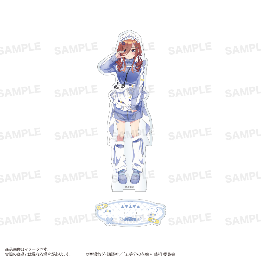 五等分の花嫁＊_BIGアクリルスタンド(ジャージメイド ver.) 中野 三玖