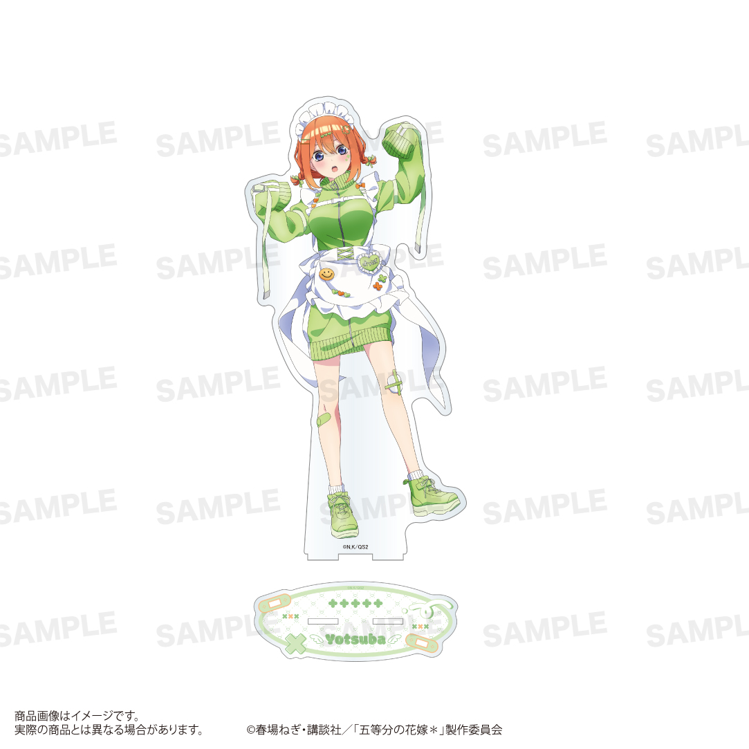 五等分の花嫁＊_BIGアクリルスタンド(ジャージメイド ver.) 中野 四葉