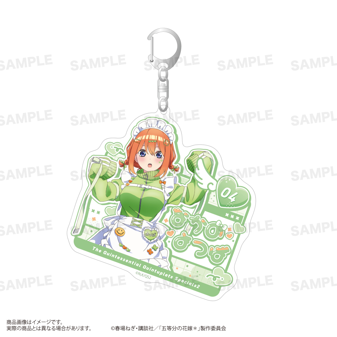 PB 五等分の花嫁∽ N 4コン ヴァイスシュヴァルツ
