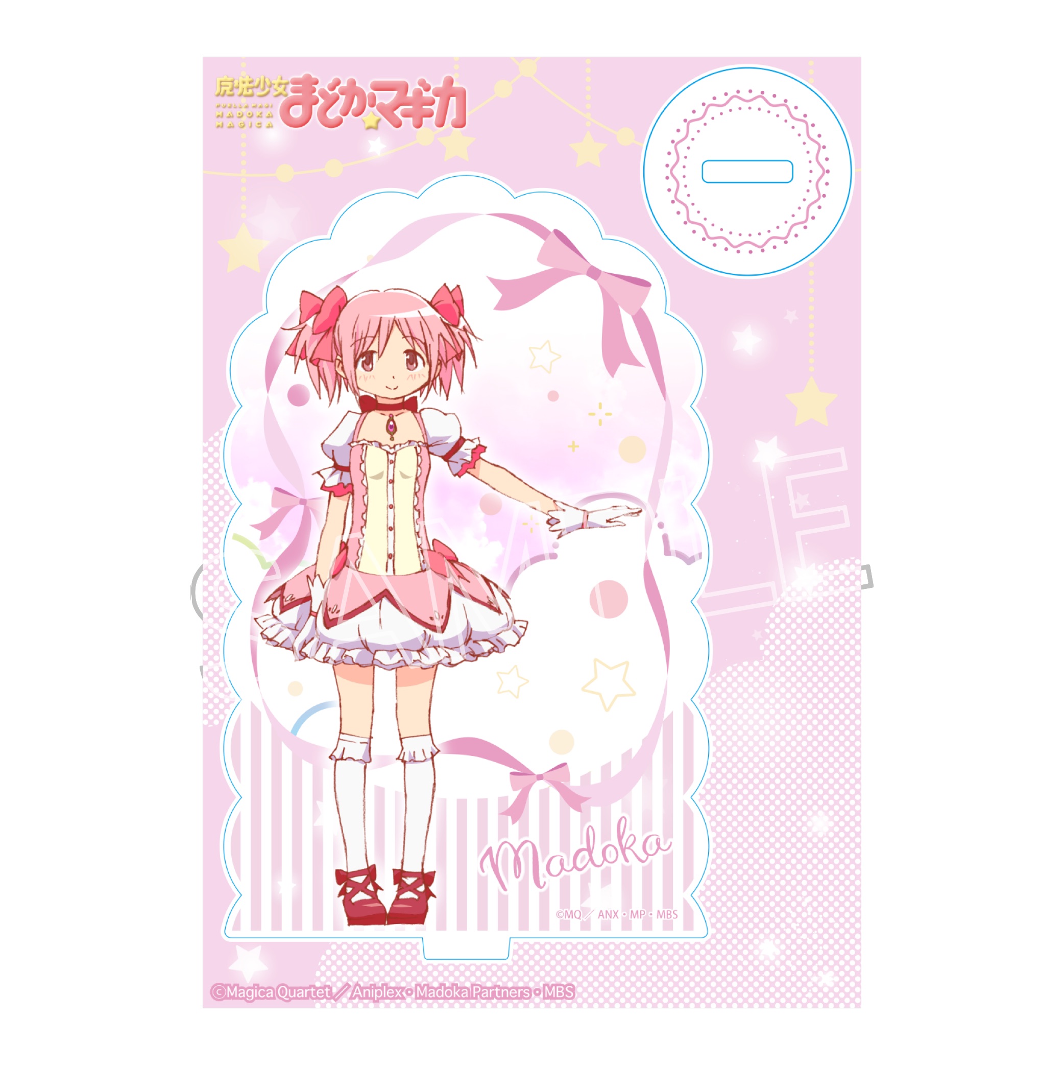 魔法少女まどか☆マギカ_シャインシリーズ アクリルスタンド 鹿目