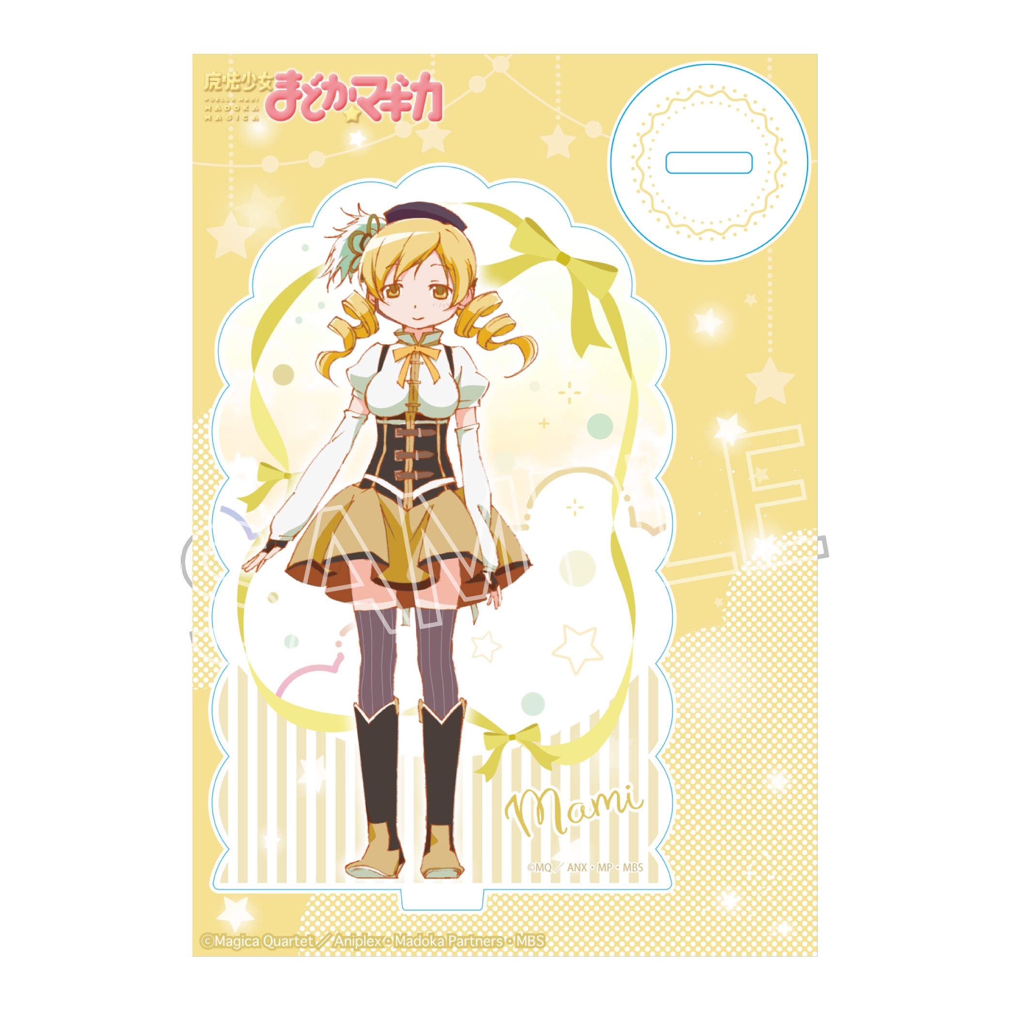 まどマギ　魔法少女まどか☆マギカ　巴マミ　ナンジャタウン　アクリルストラップ i9iRmtV3JEY3HMexYi4A.png