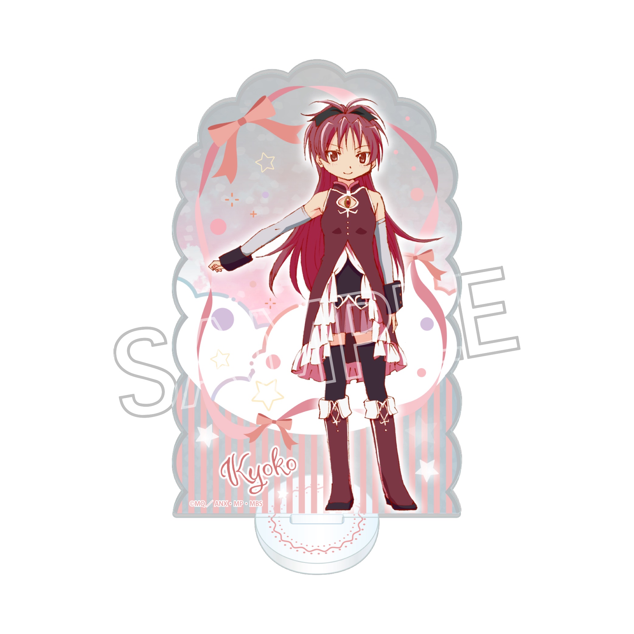 魔法少女まどか☆マギカ_シャインシリーズ アクリルスタンド 佐倉杏子