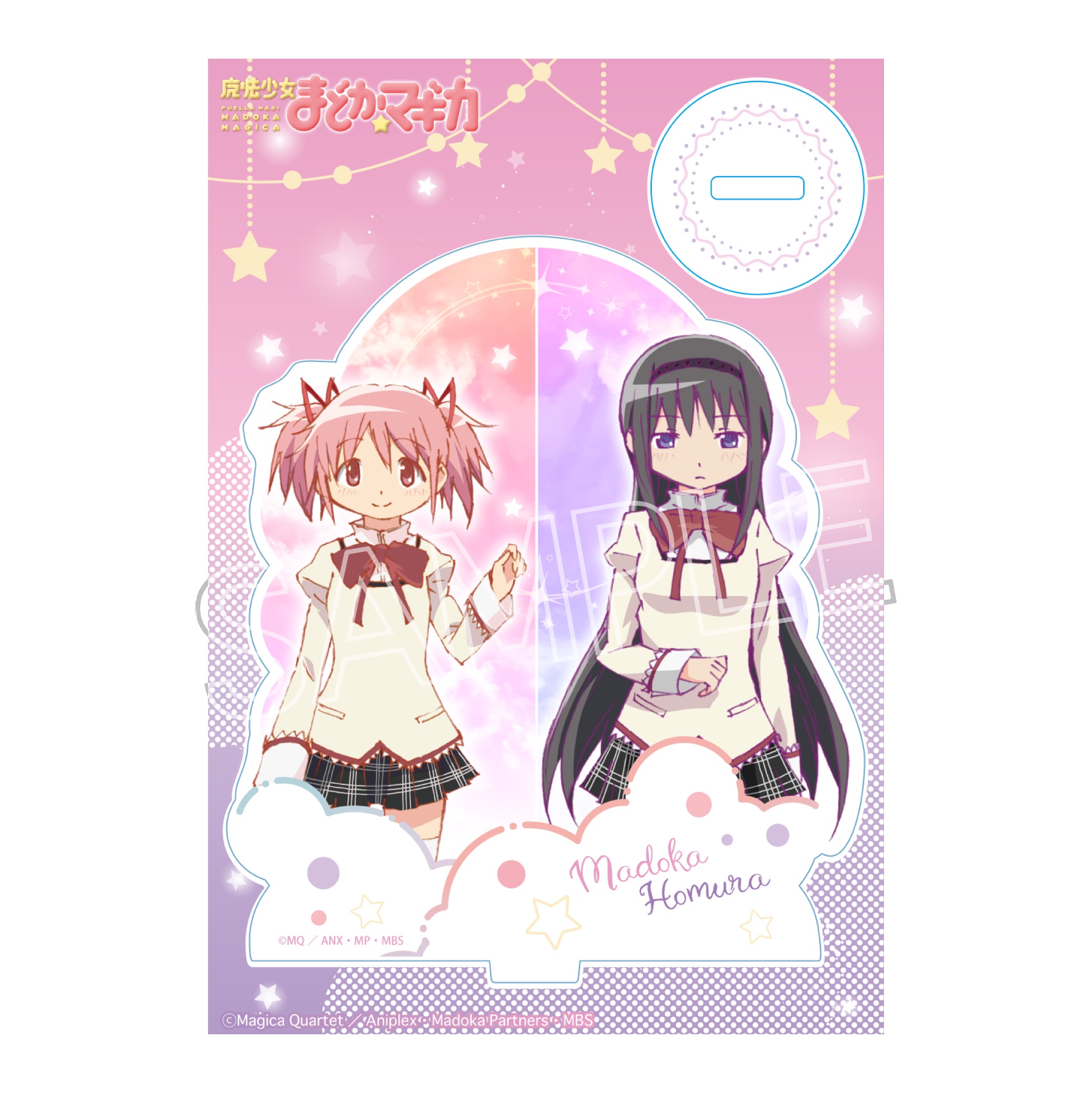 魔法少女　まどか⭐︎マギカ　ほむら　まどか　アクスタ 4点セット 魔法少女まどか☆マギカ_シャインシリーズ アクリルスタンド