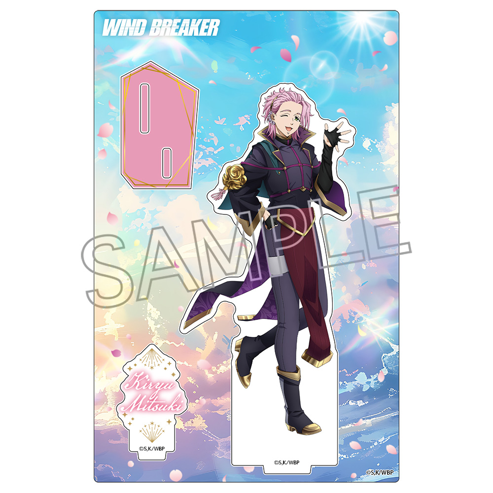 WIND BREAKER_アクリルスタンド -RPG- 桐生三輝 | 公式グッズ