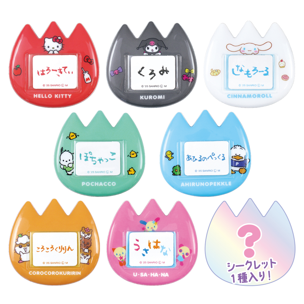 ♡♡　オーダー　お名前バッジ　♡♡ ♡♡ オーダー お名前バッジ ♡♡ - メルカリ
