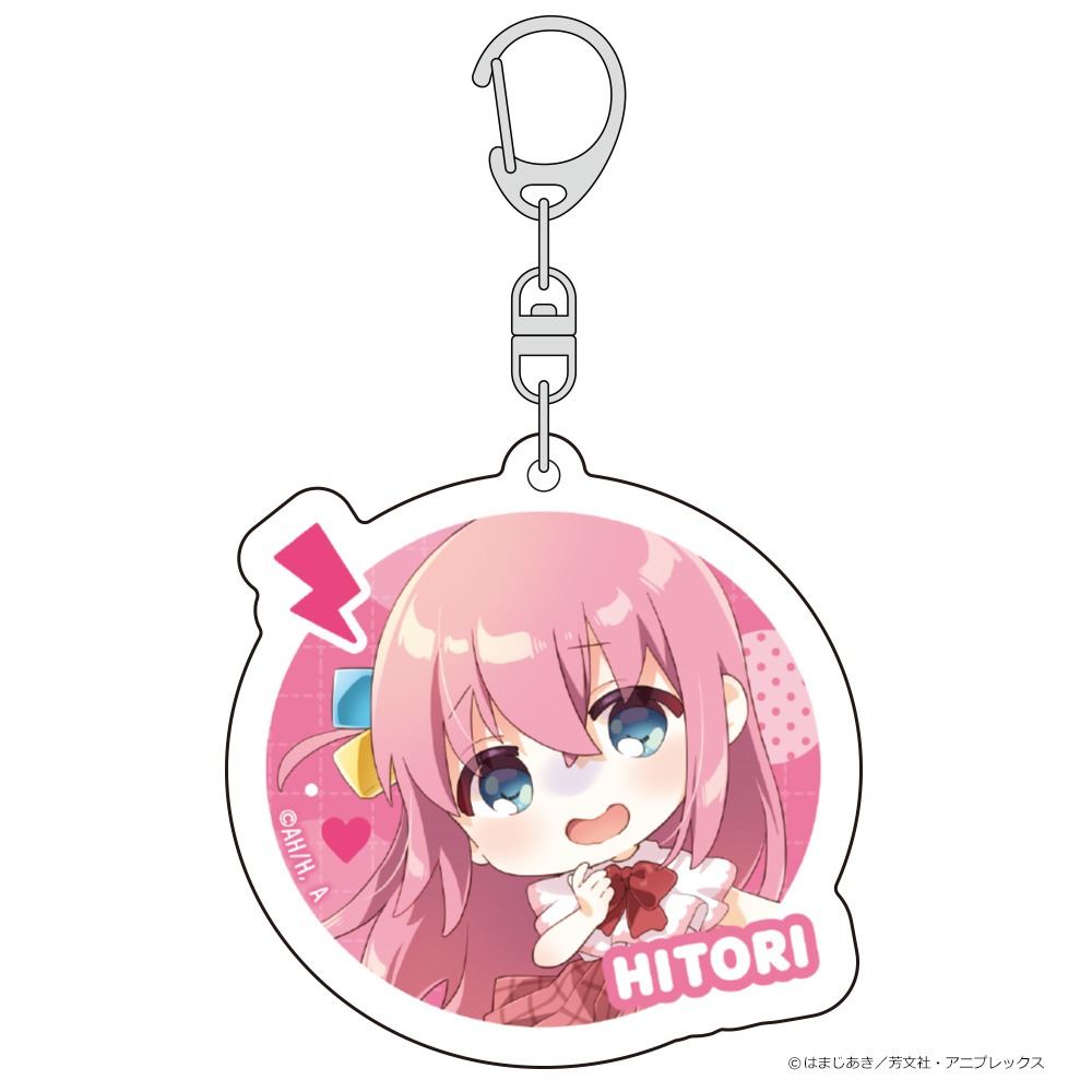 ぼっち・ざ・ろっく!_アクリルキーホルダー(後藤ひとり/チョコレートコーデ)