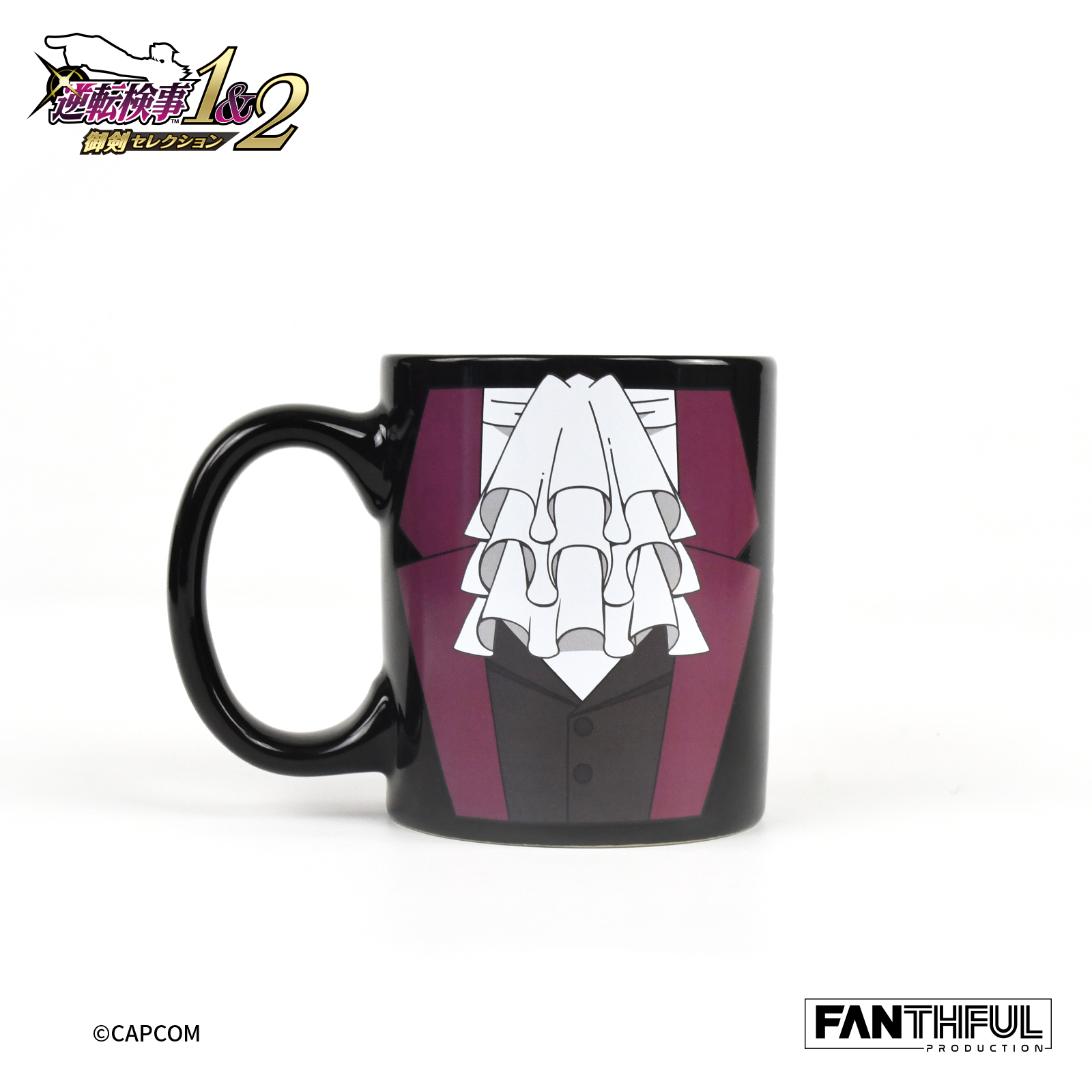 逆転検事_006_FANTHFUL FP009AAI2025 ヒートチェンジマグカップ