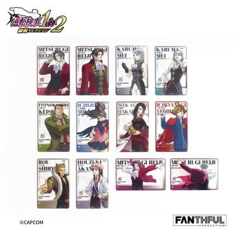 逆転検事　クリアファイル4枚セット イーカプコン |【NS】逆転検事1&2 御剣セレクション 御剣の