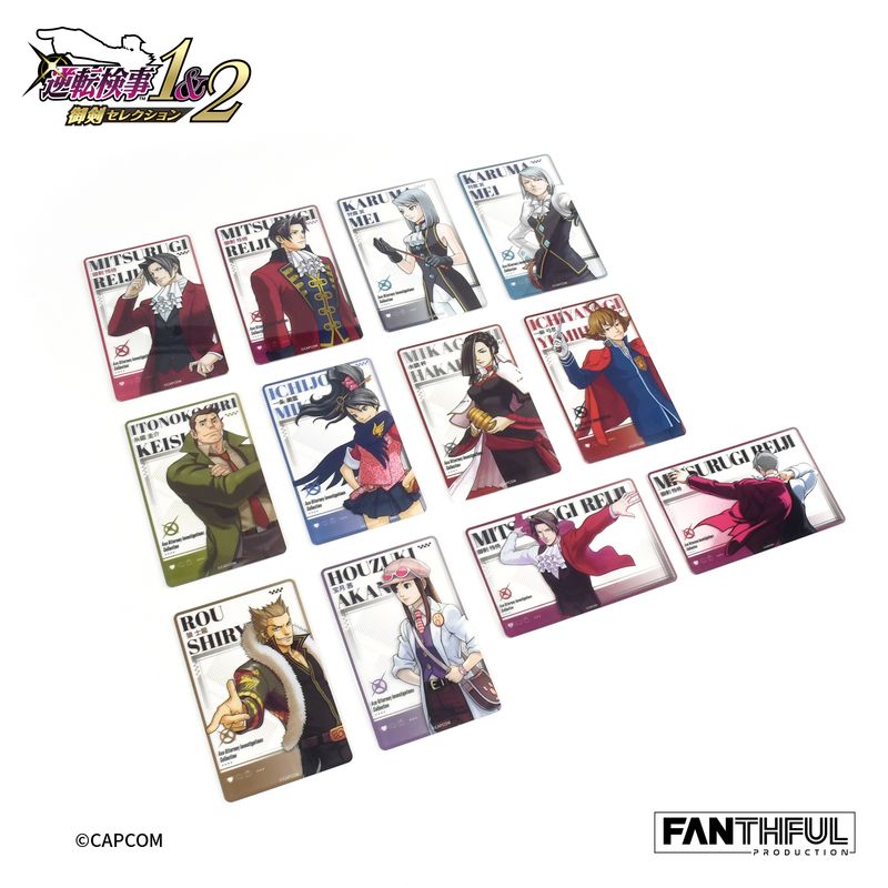 逆転検事　アクリルクリアカード12枚セット 逆転検事_009_FANTHFUL FP012AAI2025 アクリルクリアカード【BOX／12個