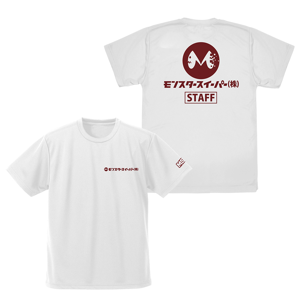 怪獣8号_Mサイズ_モンスタースイーパー ドライTシャツ/WHITE