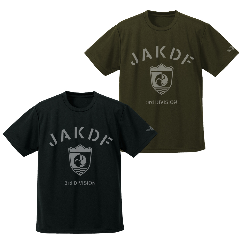 怪獣8号_Lサイズ_日本防衛隊 第3部隊 ドライTシャツ/BLACK
