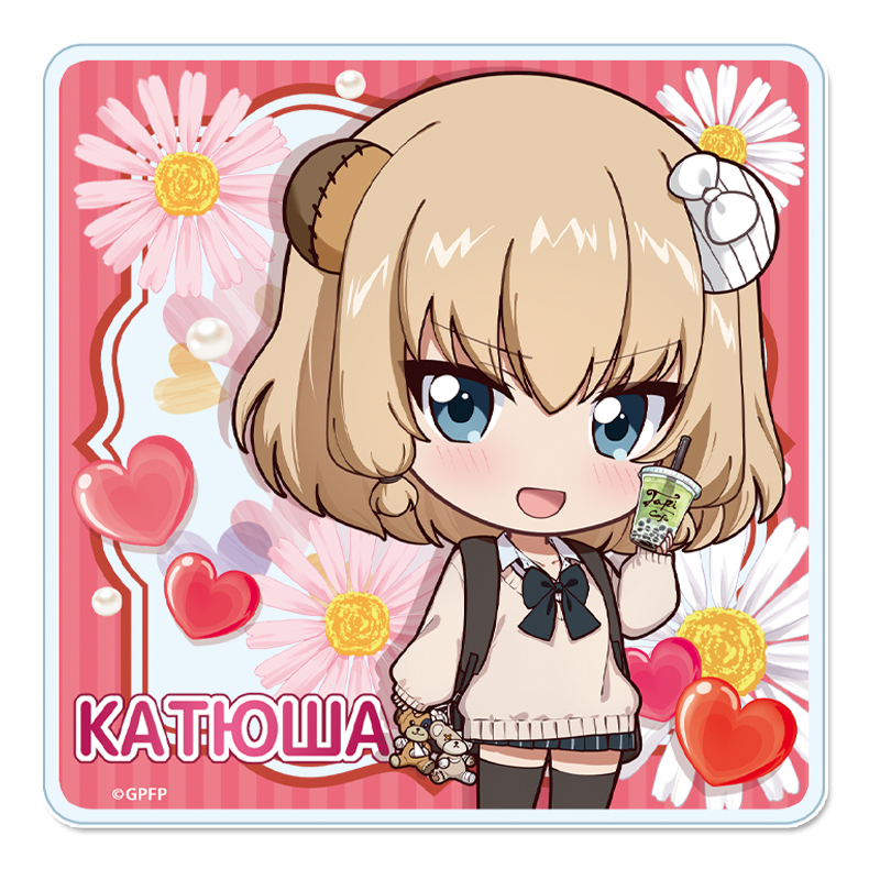 ガールズ&パンツァー 最終章_ぷちちょこアクリルコースター【カチューシャ】ギャル制服ver.