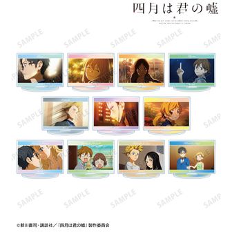 四月は君の嘘_缶バッジ01/コンプリートセット(全8種)(公式イラスト