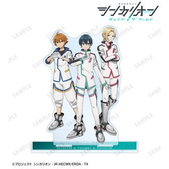 シンカリオン チェンジ ザ ワールド公式グッズ通販 | colleize（コレイズ）