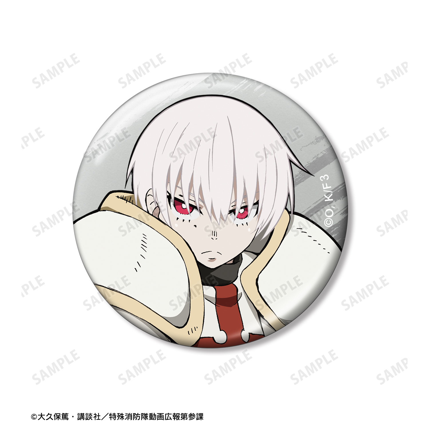 炎炎ノ消防隊 参ノ章_メタリック缶バッジ3個セット ver.B | 公式