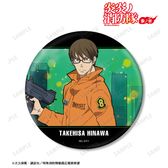 炎炎ノ消防隊 参ノ章_ポストカード2枚セット | 公式グッズ・公式